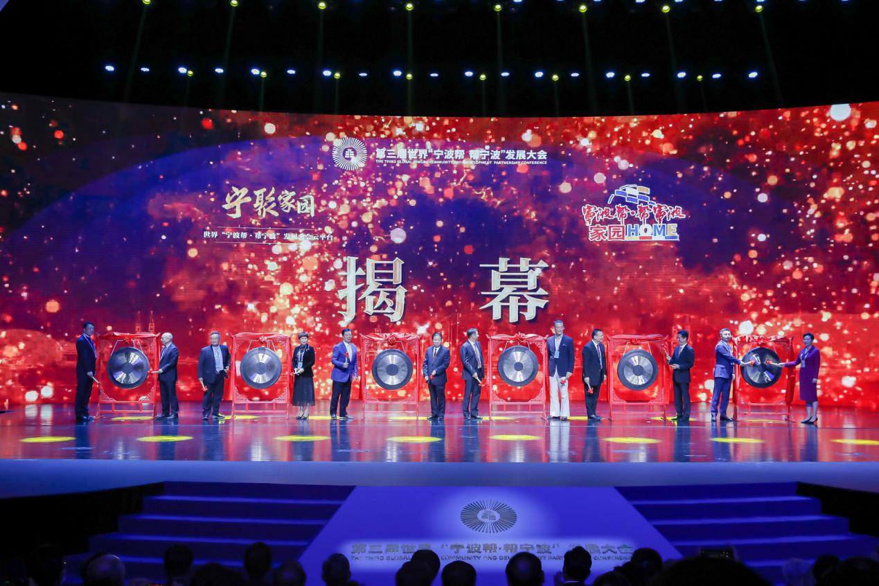 金六福权威论坛6肖金六福权威论坛，汇聚行业精英，共谋发展大计-第2张图片