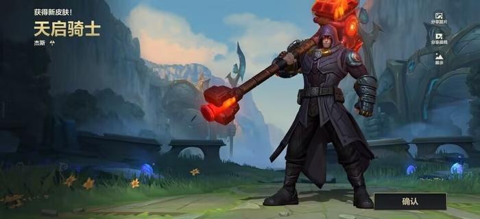 LOL杰斯揭秘lol杰斯英雄角色