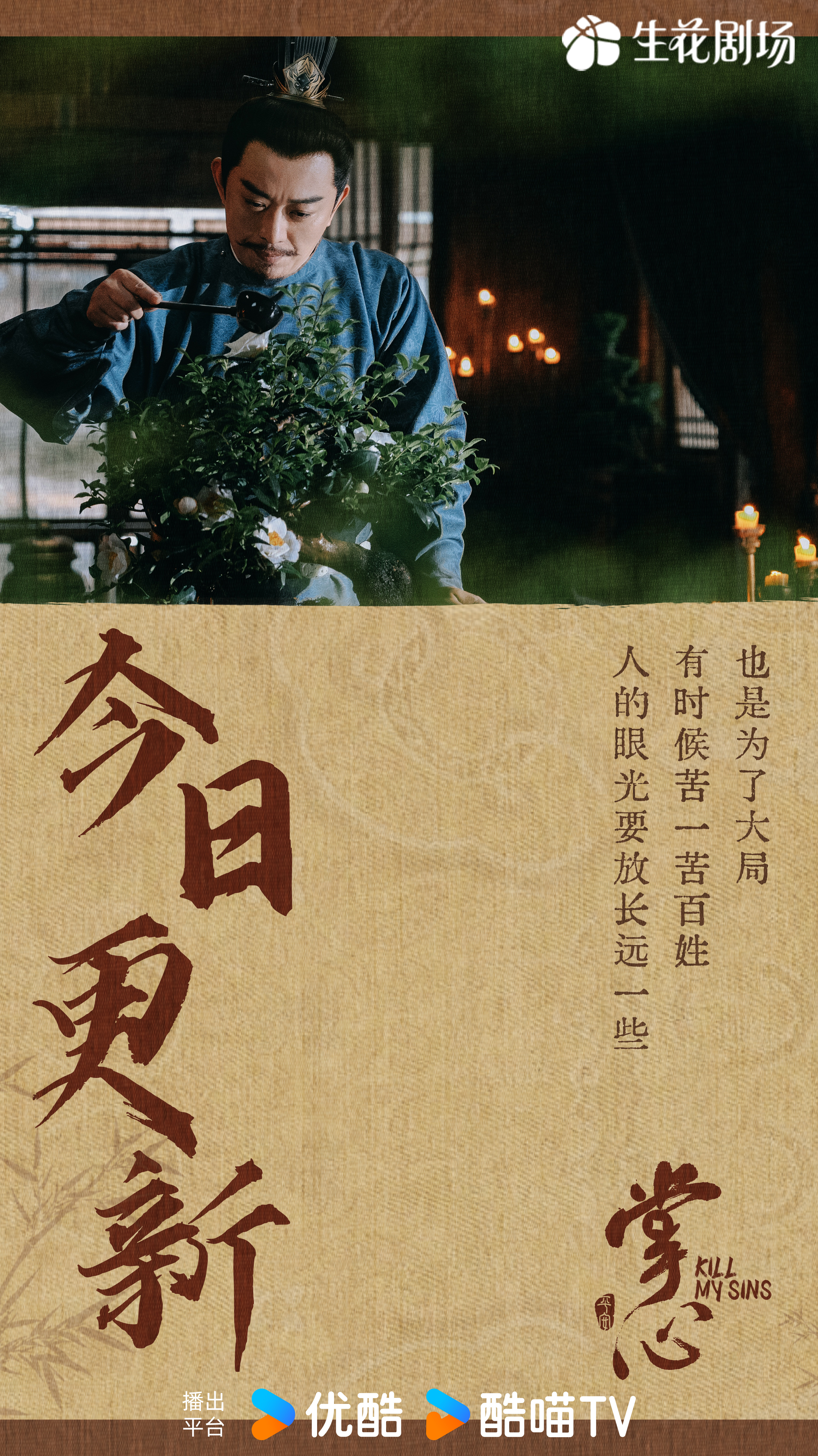 我们两个c你一个电视剧我们两个C你一个-第2张图片