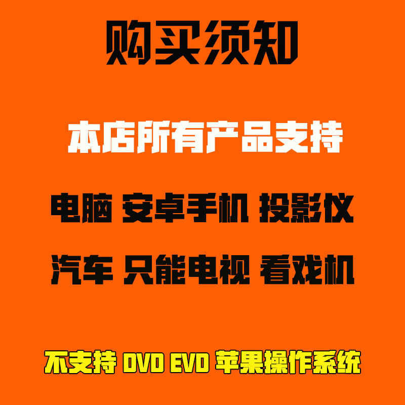 我们两个c你一个电视剧我们两个C你一个-第3张图片