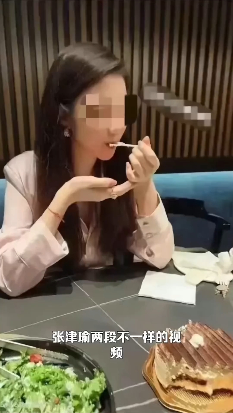 张津瑜和吕知樾事件真相张津瑜吕知樾事件，揭秘背后的真相