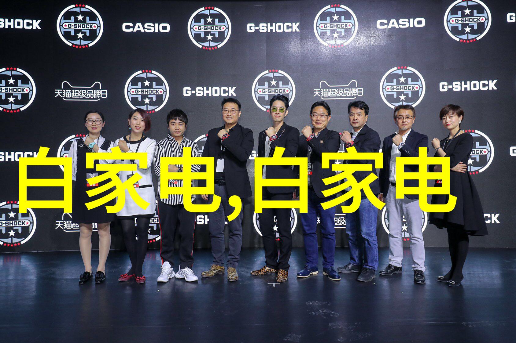 张津瑜和吕知樾事件真相张津瑜吕知樾事件，揭秘背后的真相-第3张图片