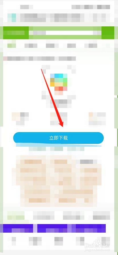 宏翔小蓝视频GY2022的特点-第1张图片