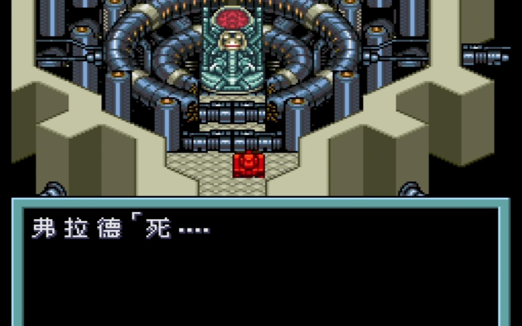 重装机兵2重制版攻略重装机兵2重制版，重温经典，再创辉煌-第1张图片