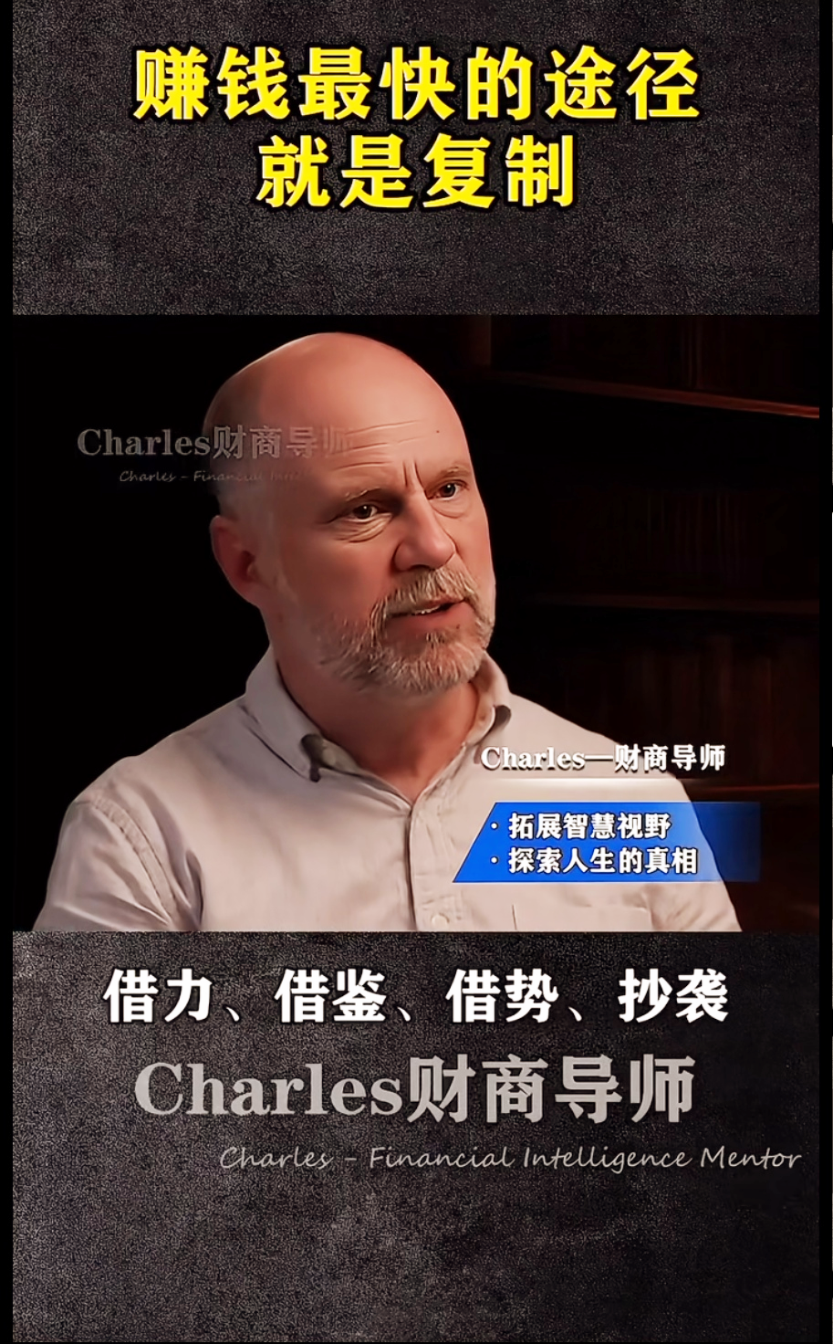 好运一点通高手论坛，探索智慧与机遇的智慧之地-第1张图片
