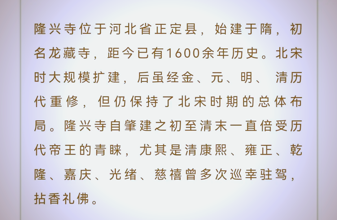 河北一定牛11选5河北一定牛11选五-第1张图片