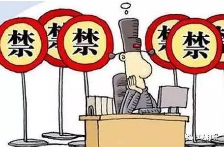 500篇香艳公车短篇合集h500篇香艳公车短篇合集