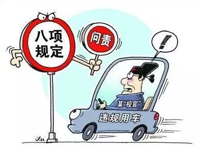 500篇香艳公车短篇合集h500篇香艳公车短篇合集-第3张图片