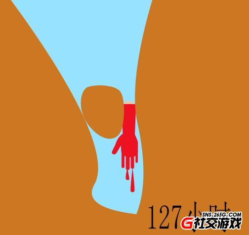 疯狂猜图，揭秘A380神秘面纱-第1张图片
