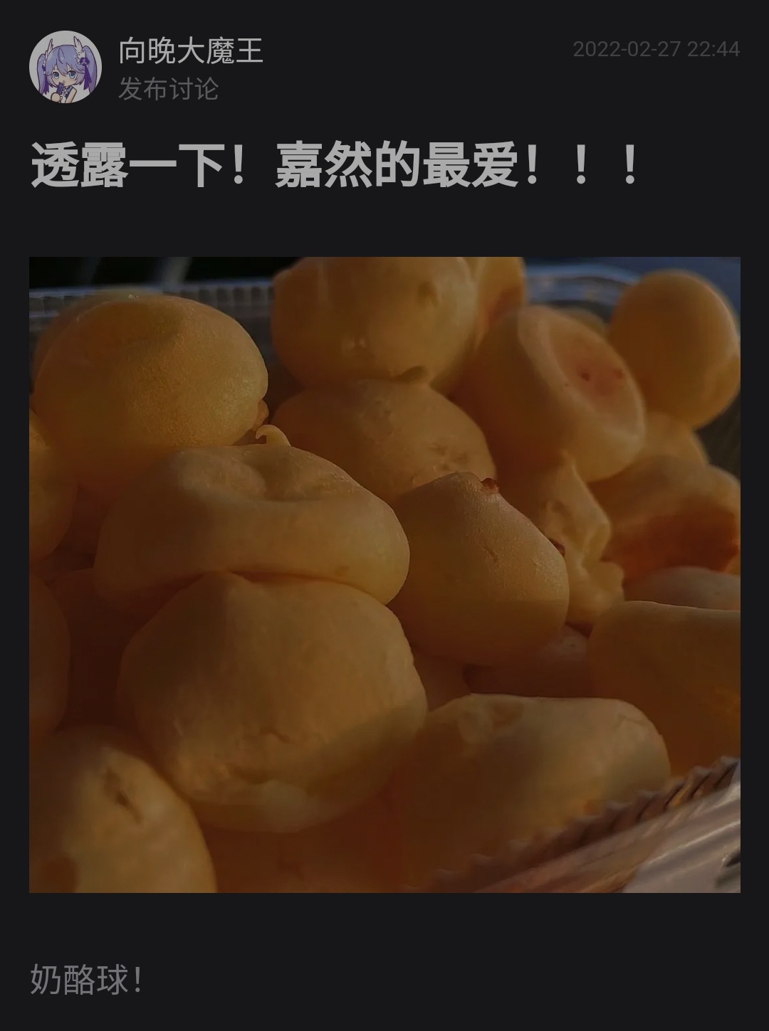 只有这一关2攻略只有这一关3攻略-第1张图片