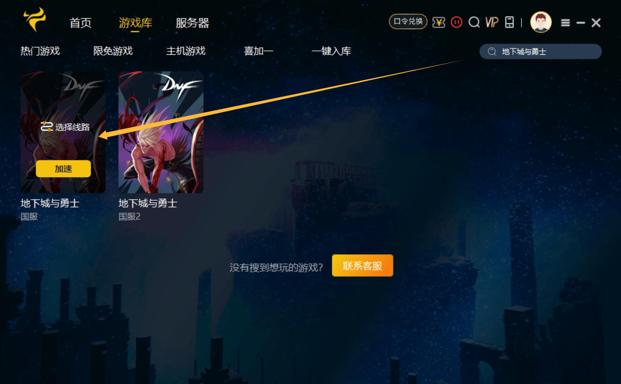 品色堂服务器品色堂服务器，高效稳定的网络解决方案-第2张图片