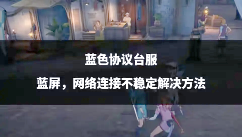 品色堂服务器品色堂服务器，高效稳定的网络解决方案