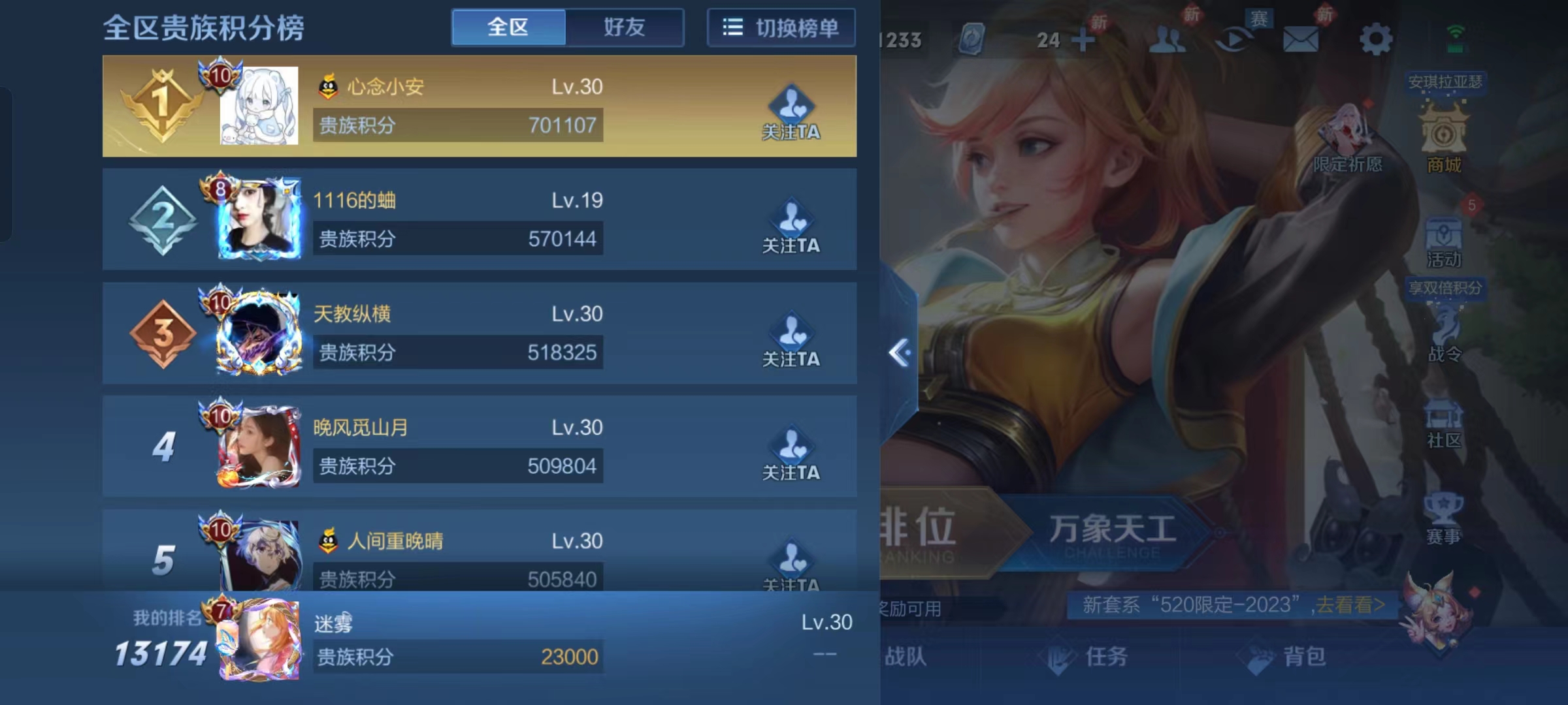 天狼影2018，探索未知的影像世界-第1张图片