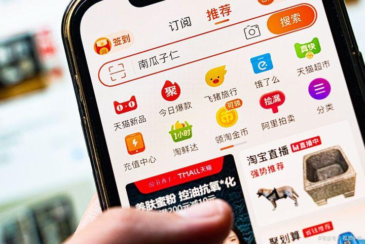 麻花传媒app麻花传媒app，引领数字化时代的新潮流-第1张图片