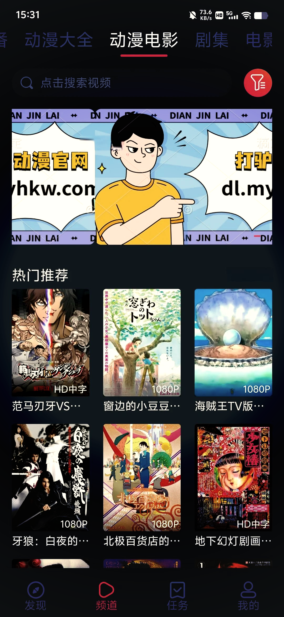 打扑克运动的全程视频有声音吗打扑克运动全程视频有声解说-第3张图片