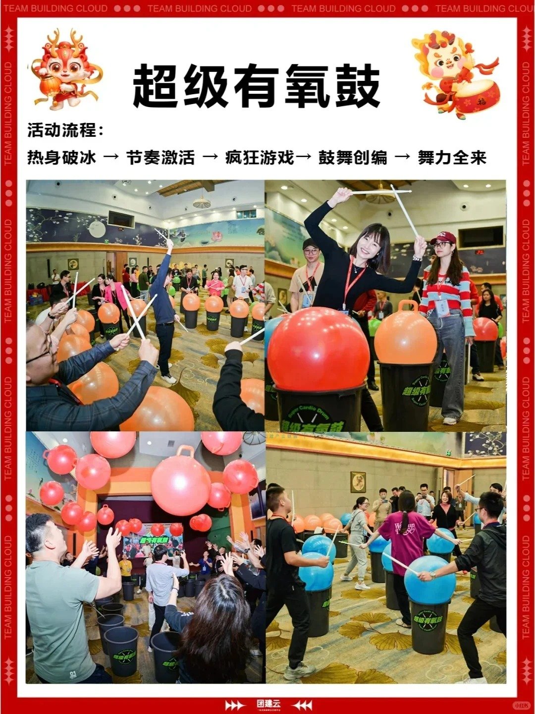 打开澳门网站免费资料打开澳门网站免费资料，探索澳门旅游与文化的无尽宝库-第2张图片