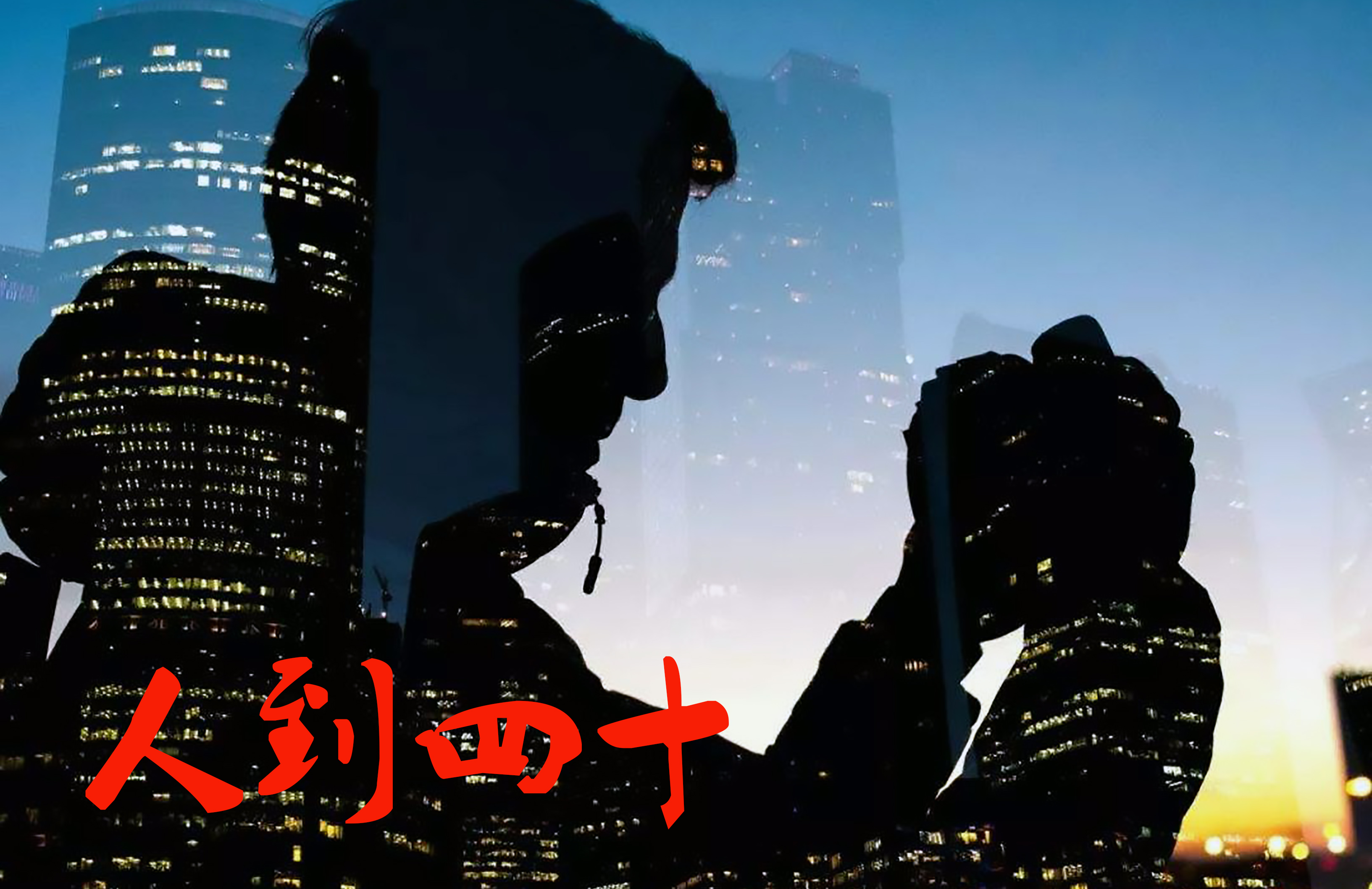 梁医生不可以全文免费阅读季亭亭梁医生不可以季亭亭-第3张图片