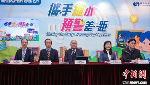 2024香港历史开奖记录查询结果2024香港历史开奖记录查询结果概览-第3张图片
