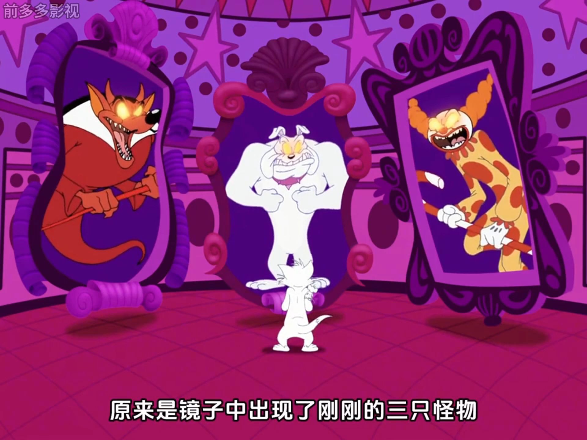 汤姆影院在线网址入口-第2张图片