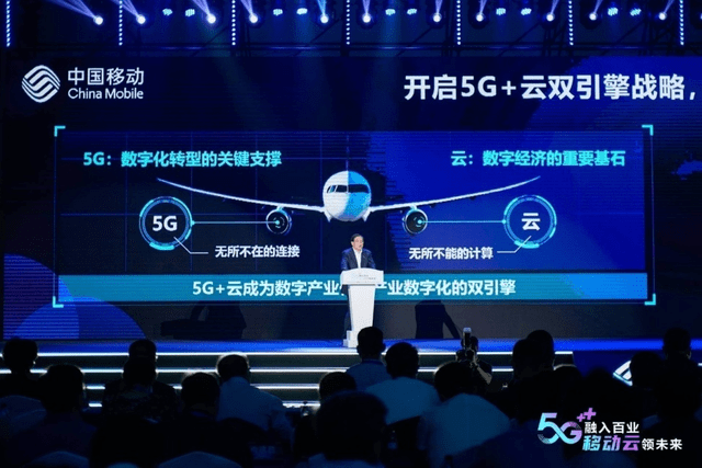 5g天天奭视频5G天天视频，探索5G技术的无限可能-第1张图片