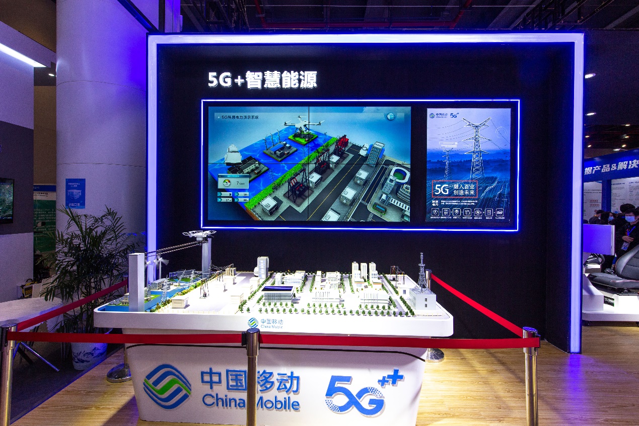 5g天天奭视频5G天天视频，探索5G技术的无限可能-第2张图片