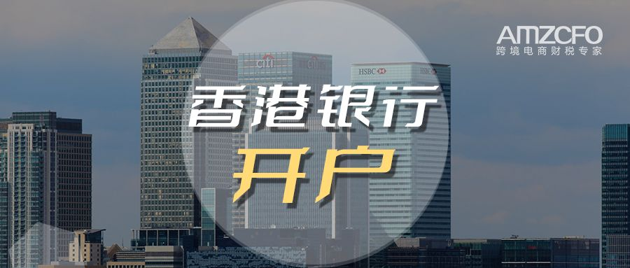 香港今期开奖结果2023年香港今期开奖结果2023回顾