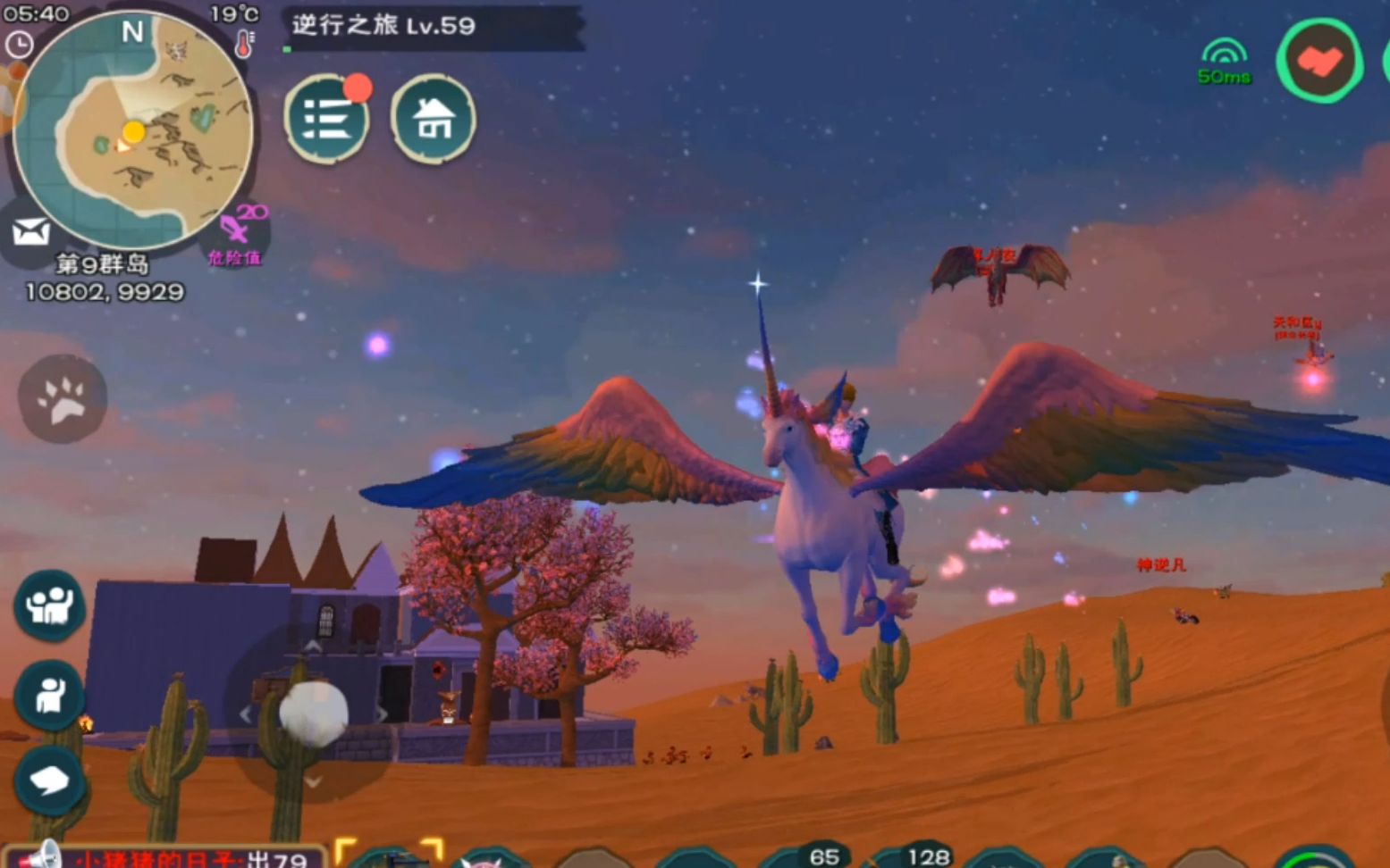 创造与魔法，贝雷帽的魔法之旅-第1张图片