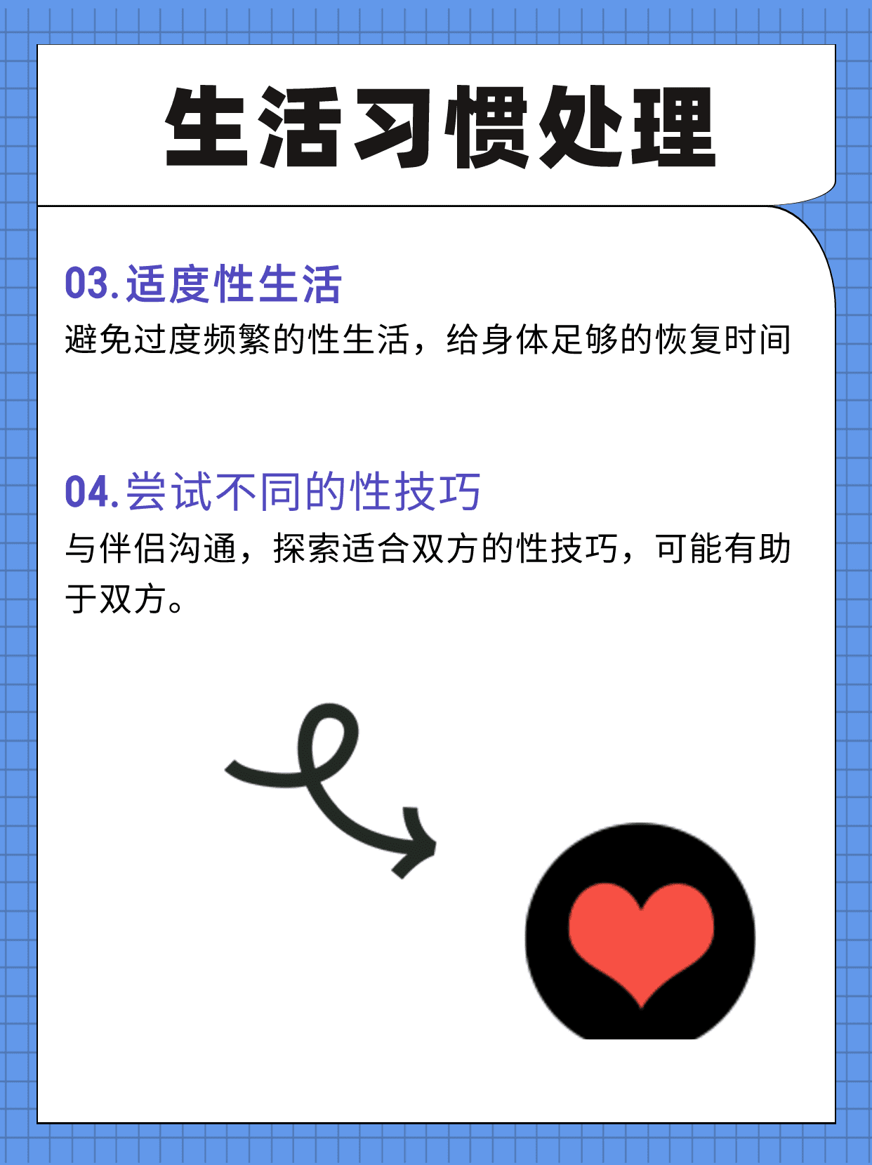 亚洲日韩一区精品射精亚洲日韩一区精品射精-第2张图片