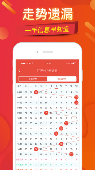 正版蓝月亮二四六精选大全正版蓝月亮二四六精选