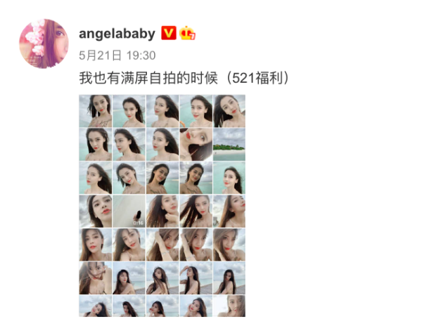 爱情岛论坛永久入口文章-第2张图片