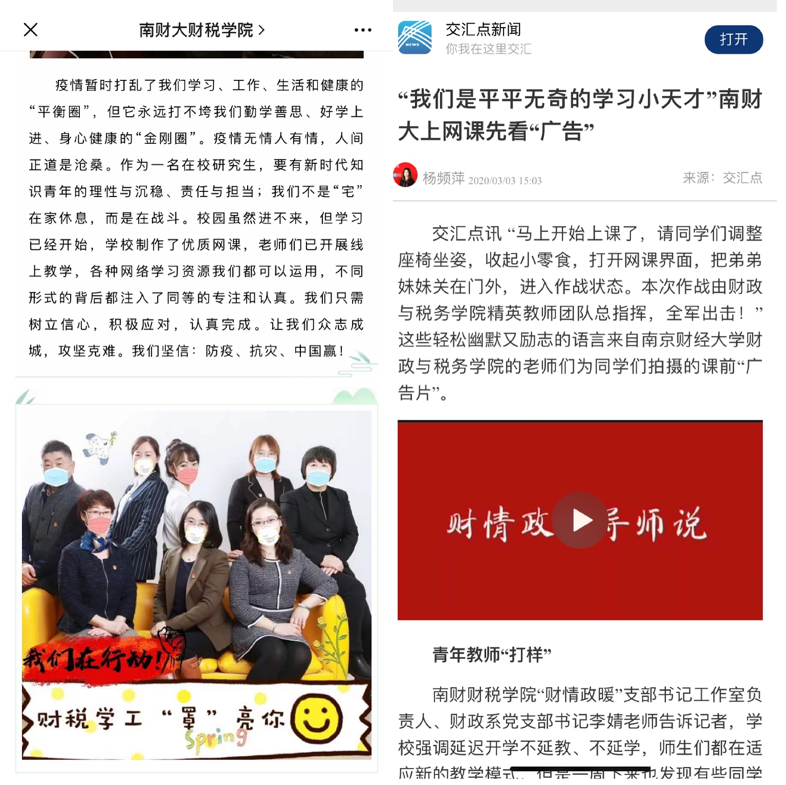 爱情岛论坛永久入口文章