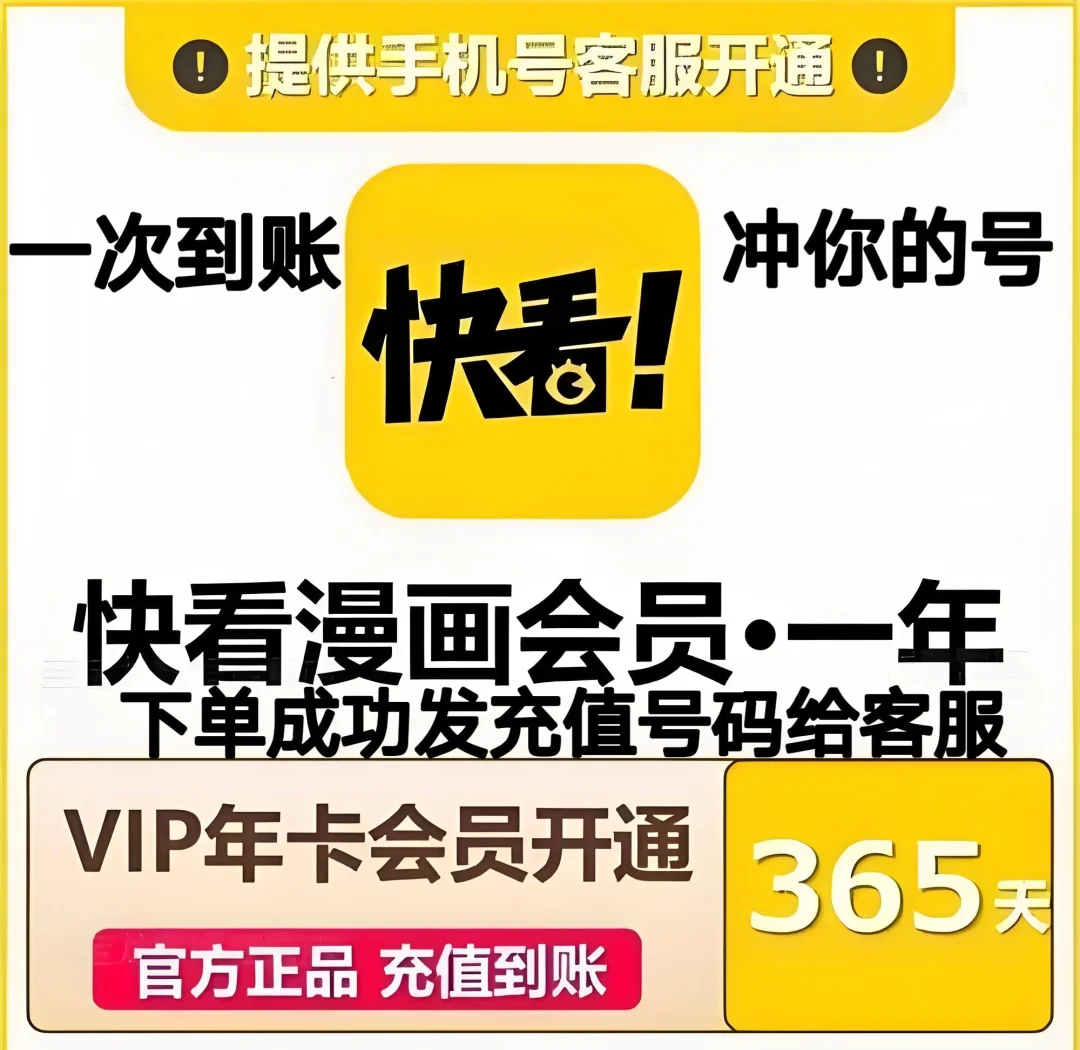 日韩 一卡二卡三卡四卡视频在线日韩一卡四卡免费观在线，探索便捷观影新体验-第3张图片