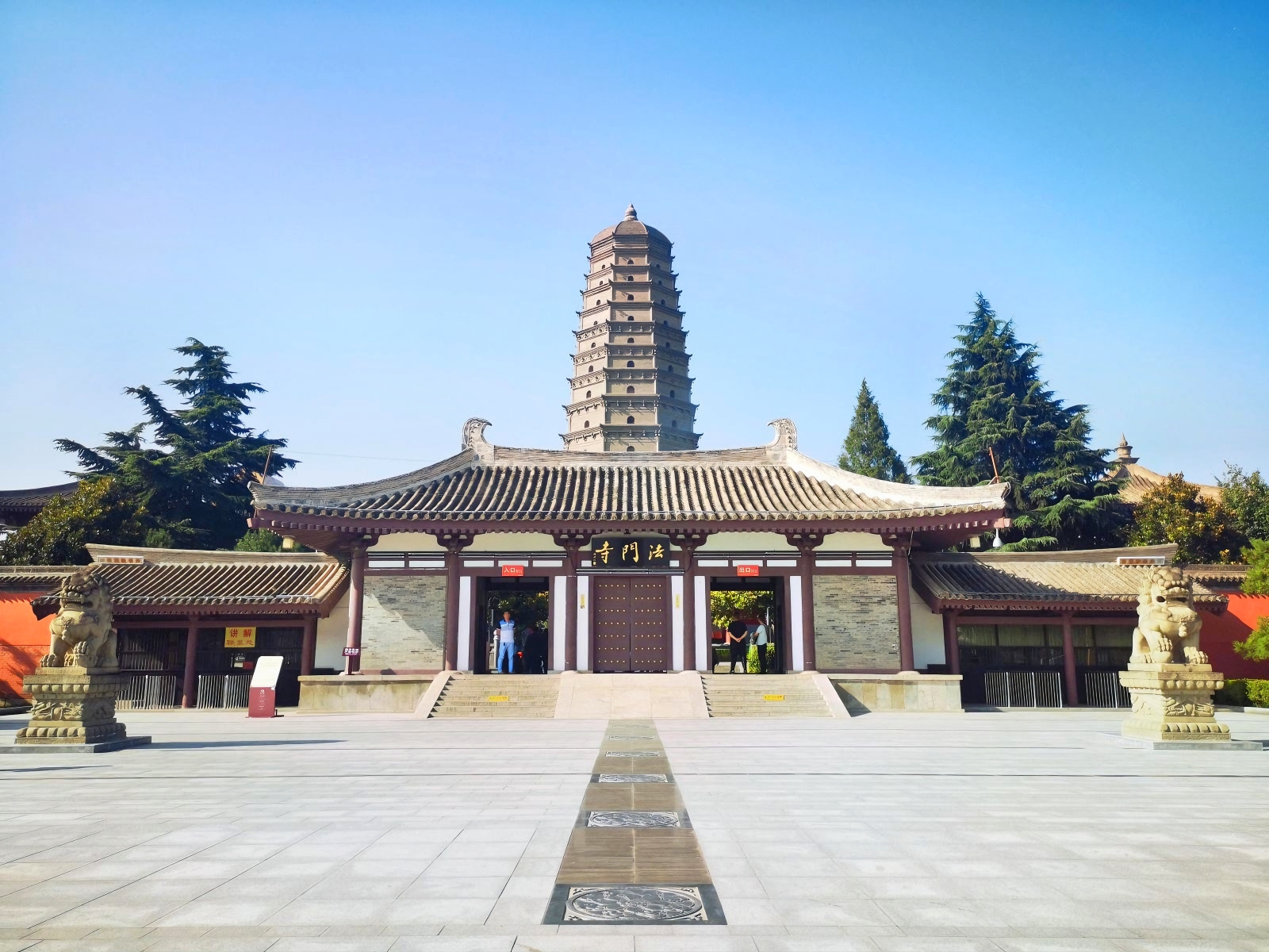 万书楼万书楼，古籍珍藏与文化传承的圣地-第2张图片