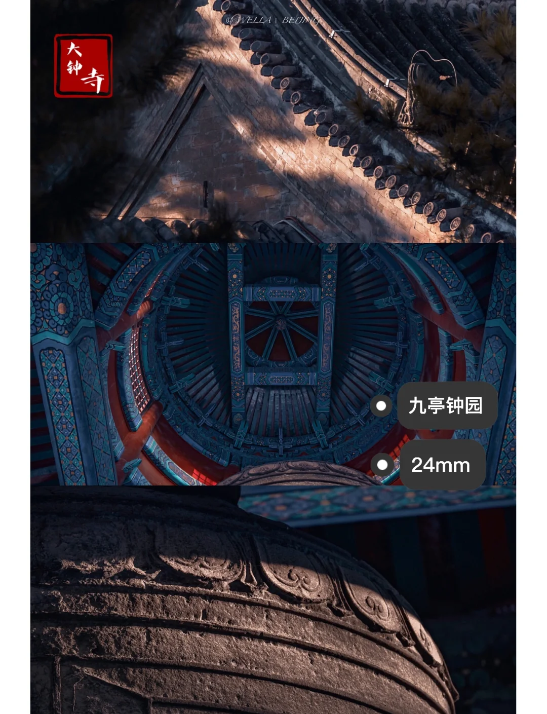 万书楼万书楼，古籍珍藏与文化传承的圣地