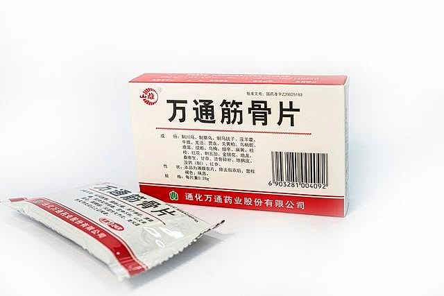 欧美区BT市场概述-第2张图片