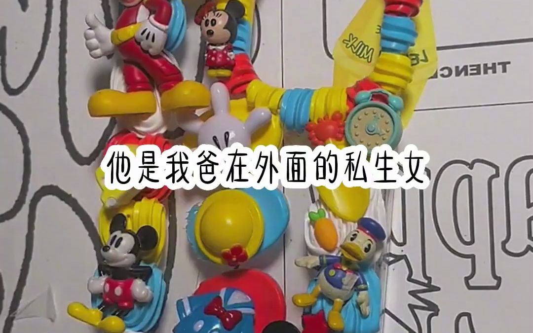 两根 双龙 玩弄 NP 尿两根双龙玩弄NP尿-第2张图片