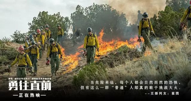 2018国产电影推荐国产18禁新电影冲到年-第1张图片