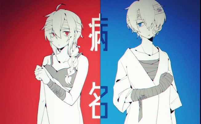 爱されたいだけさ爱あいり，情感的交织与共鸣-第1张图片