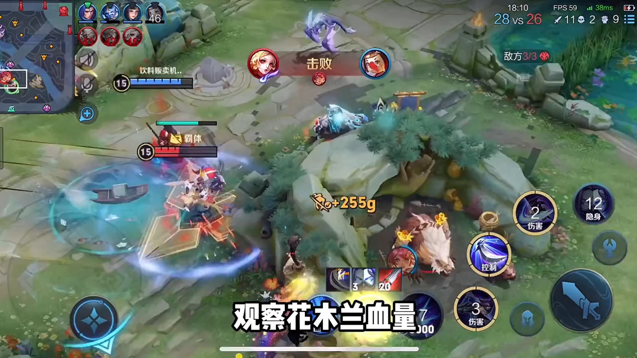 王者荣耀兰陵王王者荣耀，兰陵王传奇-第1张图片