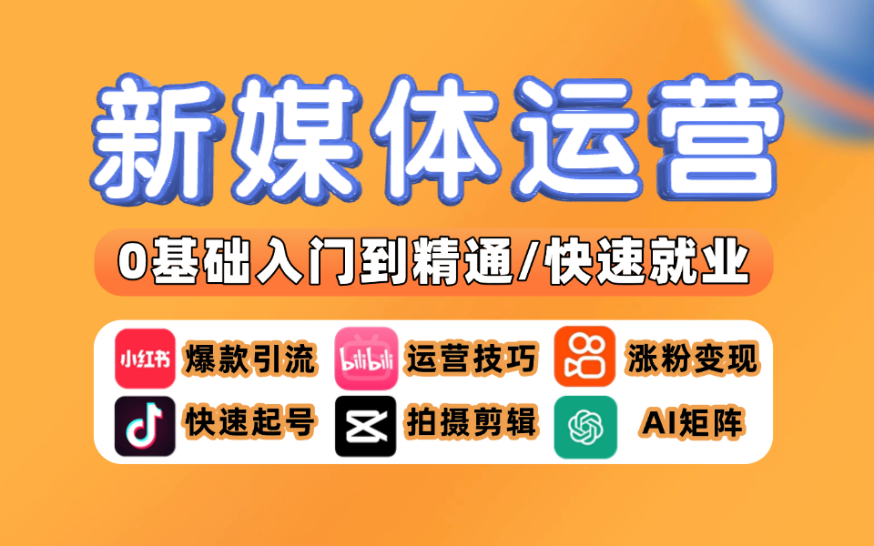 成年版抖音成年版抖音，探索新一代社交媒体-第1张图片