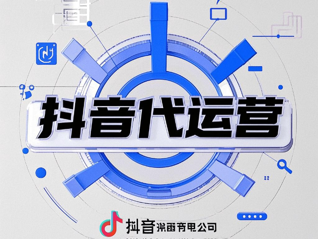 成年版抖音成年版抖音，探索新一代社交媒体-第3张图片