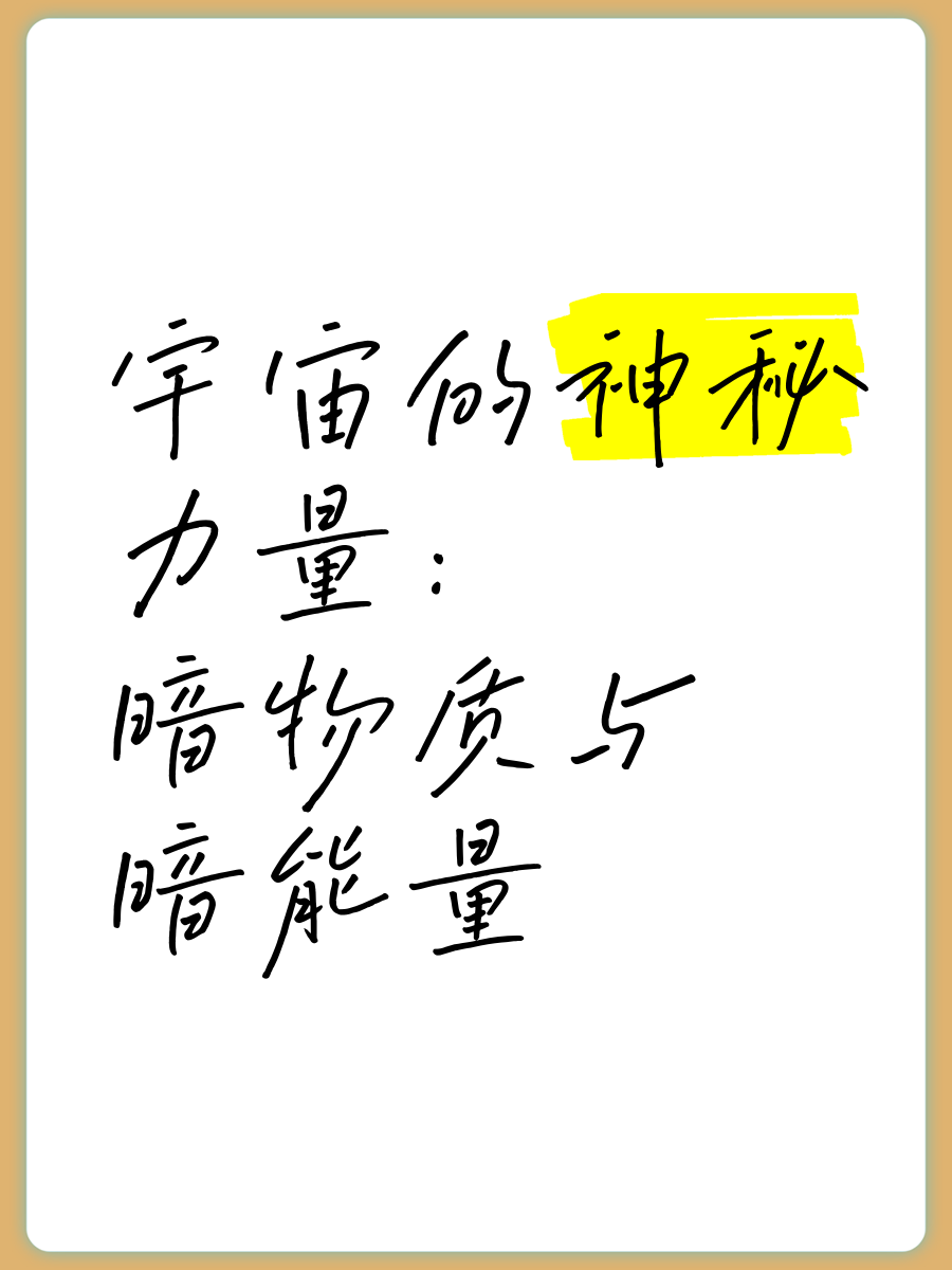 黑料正能量黑料与正能量，双重力量