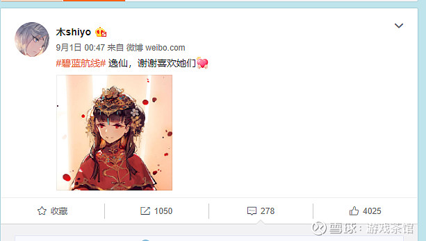 亚走色图亚走色图，探索神秘与诱惑的交织-第2张图片