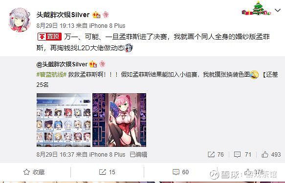 亚走色图亚走色图，探索神秘与诱惑的交织-第1张图片