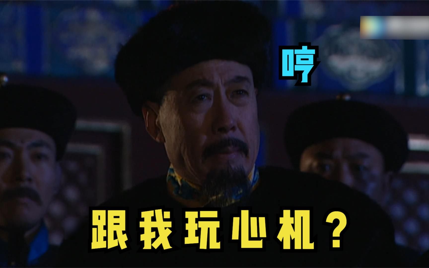 皇子被送去犒劳将士皇子被犒劳将士-第1张图片
