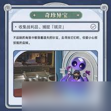 哈哩哈哩官方网址哈哩哈哩官方网址，探索神秘文化的新窗口-第1张图片