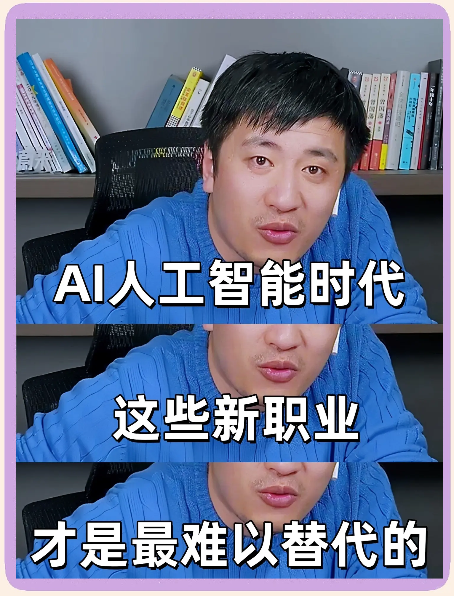冒险契约什么职业好用冒险契约，职业选择与选择职业的最佳职业-第1张图片