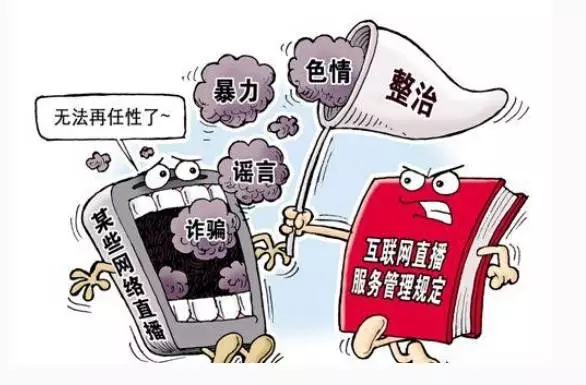 中华龙都网论坛最新消息中华龙都网论坛，探索网络交流的新天地