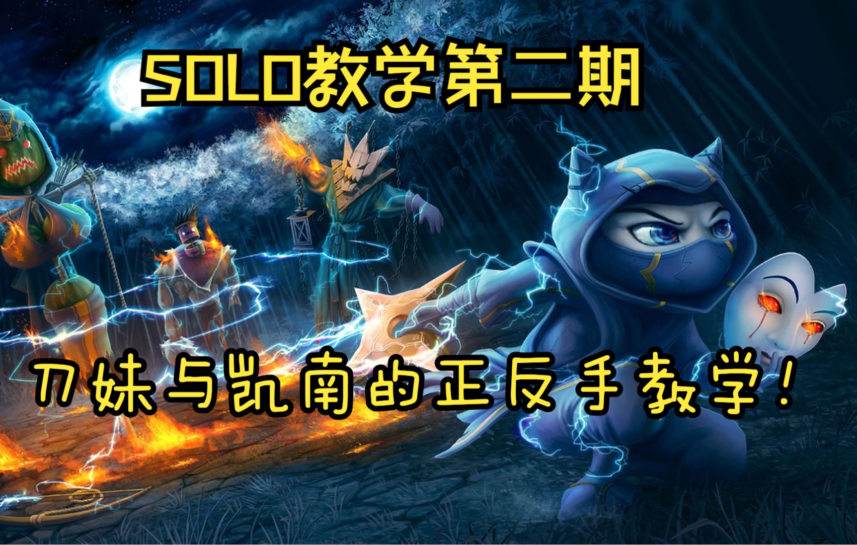 凯南美业凯南，智慧与决断的领导者-第1张图片