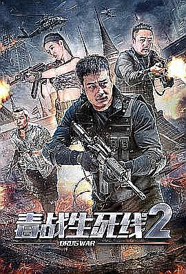 国内剧果冻传媒在线观看-第1张图片